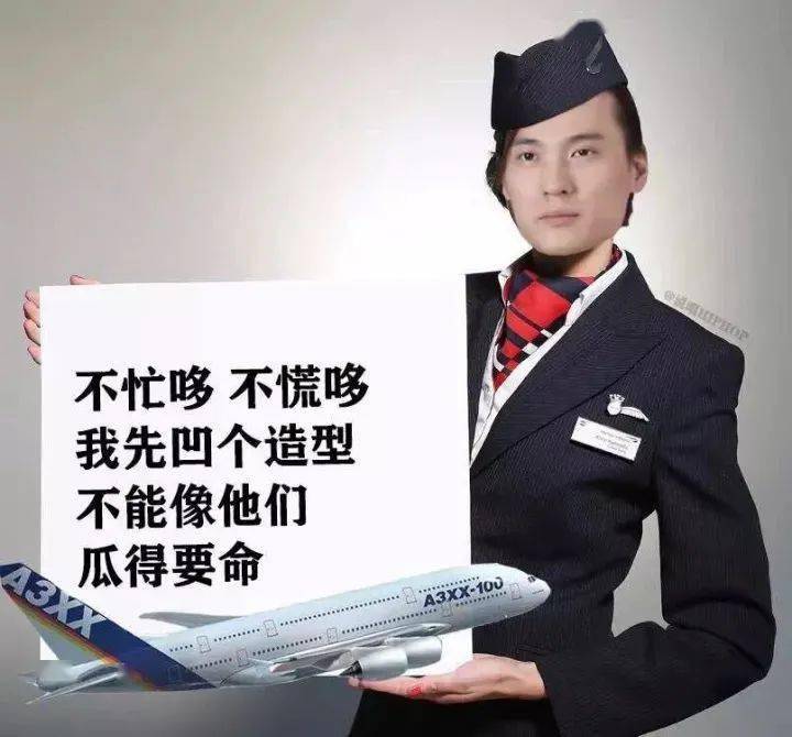 敏哥溜鹰遭街拍说唱圈像ty这么帅的还有谁