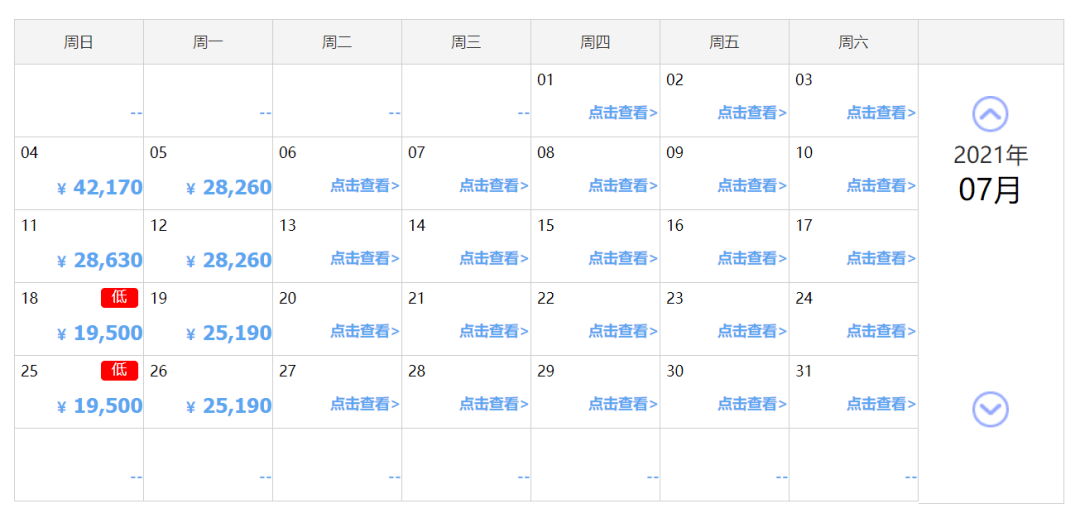88beece275124d7393a76f18d8ad99e2.png