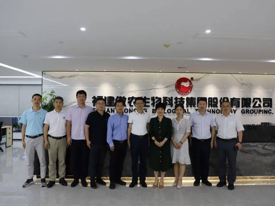 万科集团食品事业部首席运营官陈舜英一行到访集团