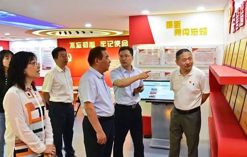 委副主任叶谊主持座谈会并汇报了市纪委监委开展党史学习教育工作情况