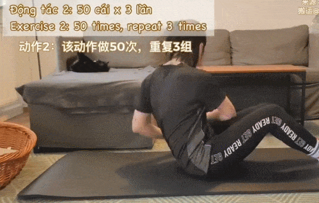 次,重复 3 组动作 4 :剪刀腿每组 30 次,重复 3 组动作 5 :平板支撑