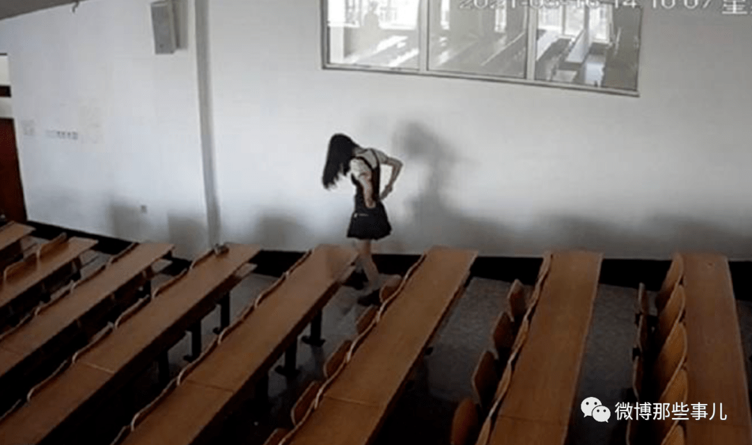 黑科技教室不雅视频外泄男女在教室监控下发生关系被拍警方介入调查