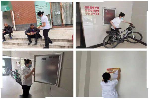 渠道清淤完整方案正在各省（区、市）结构报告、审核、公示的根蒂上(1)