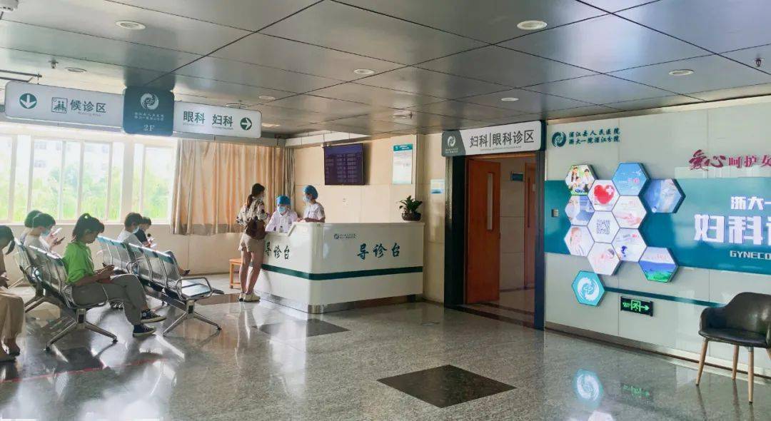 如何开好一家眼科门诊 ea97b25a74ec4106a23dec4bc398975a.jpeg