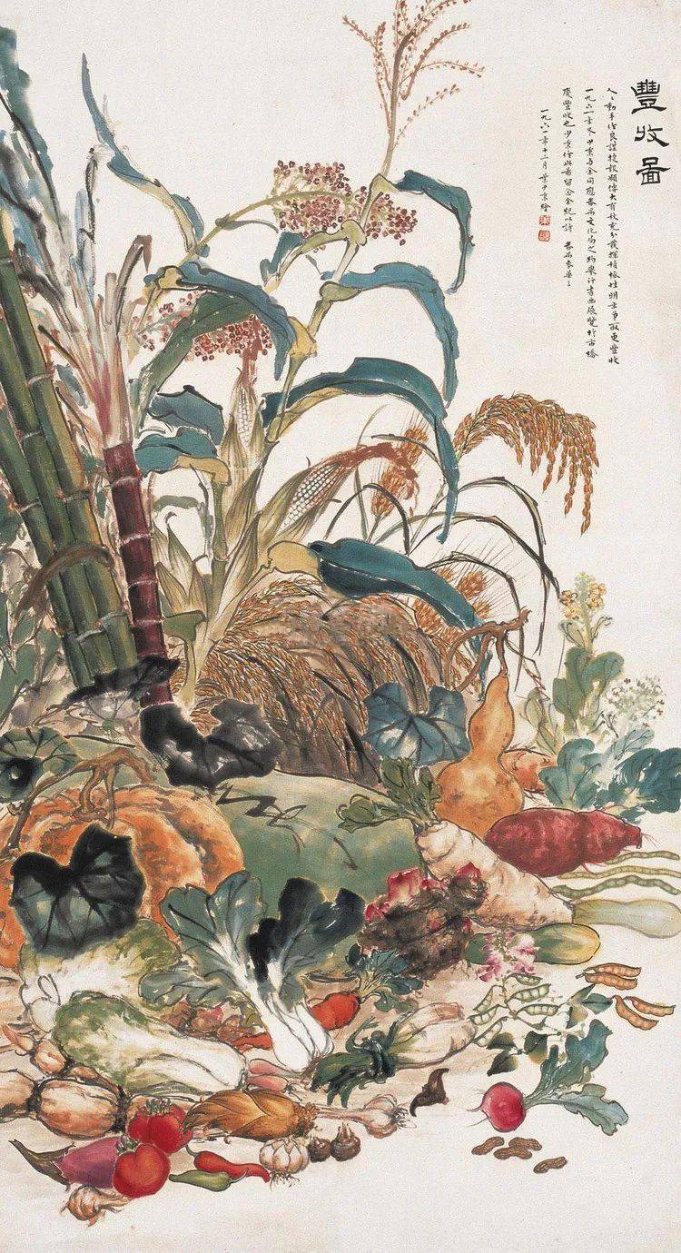 玫瑰王叶少秉的花鸟画美极了