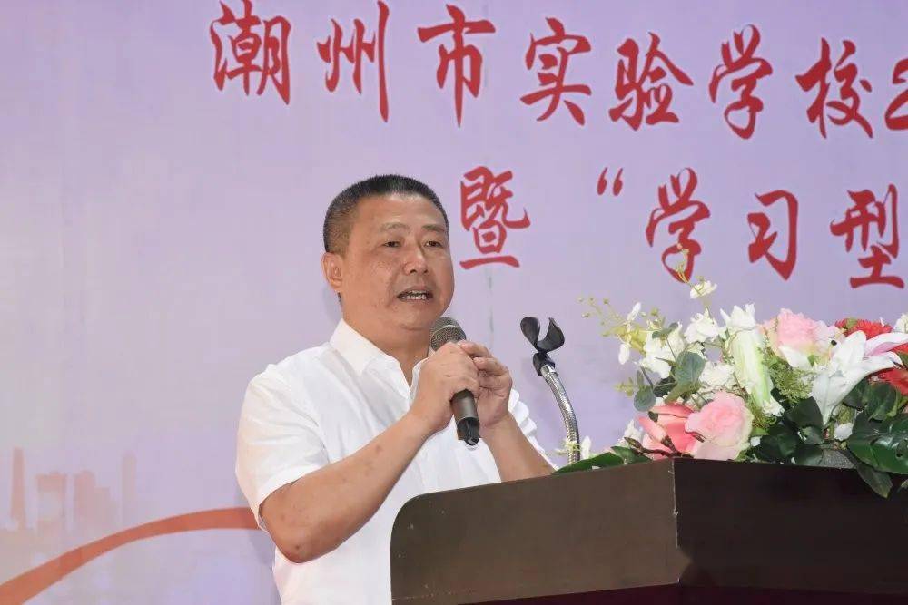 颁奖仪式由陈玉忠副校长主持