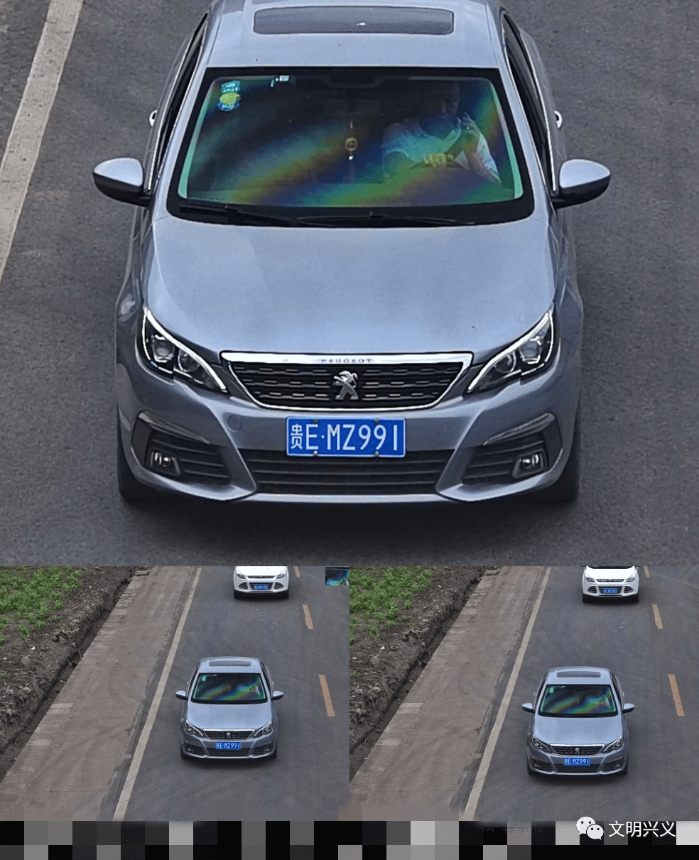 地点:乌沙平洲铁合金车牌:贵emz991时间:5月19日开车手持电话地点