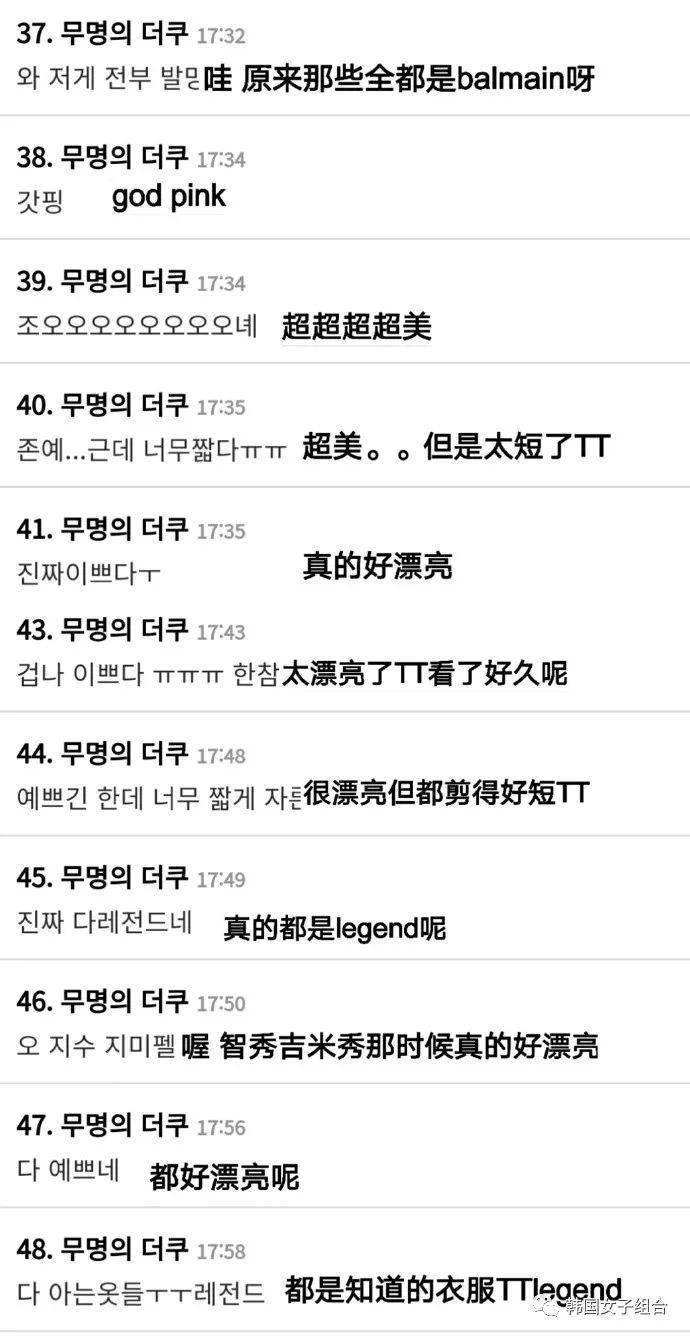 裙子品牌排行_运动品牌排行榜这些衣服竟然是垃圾做出来的