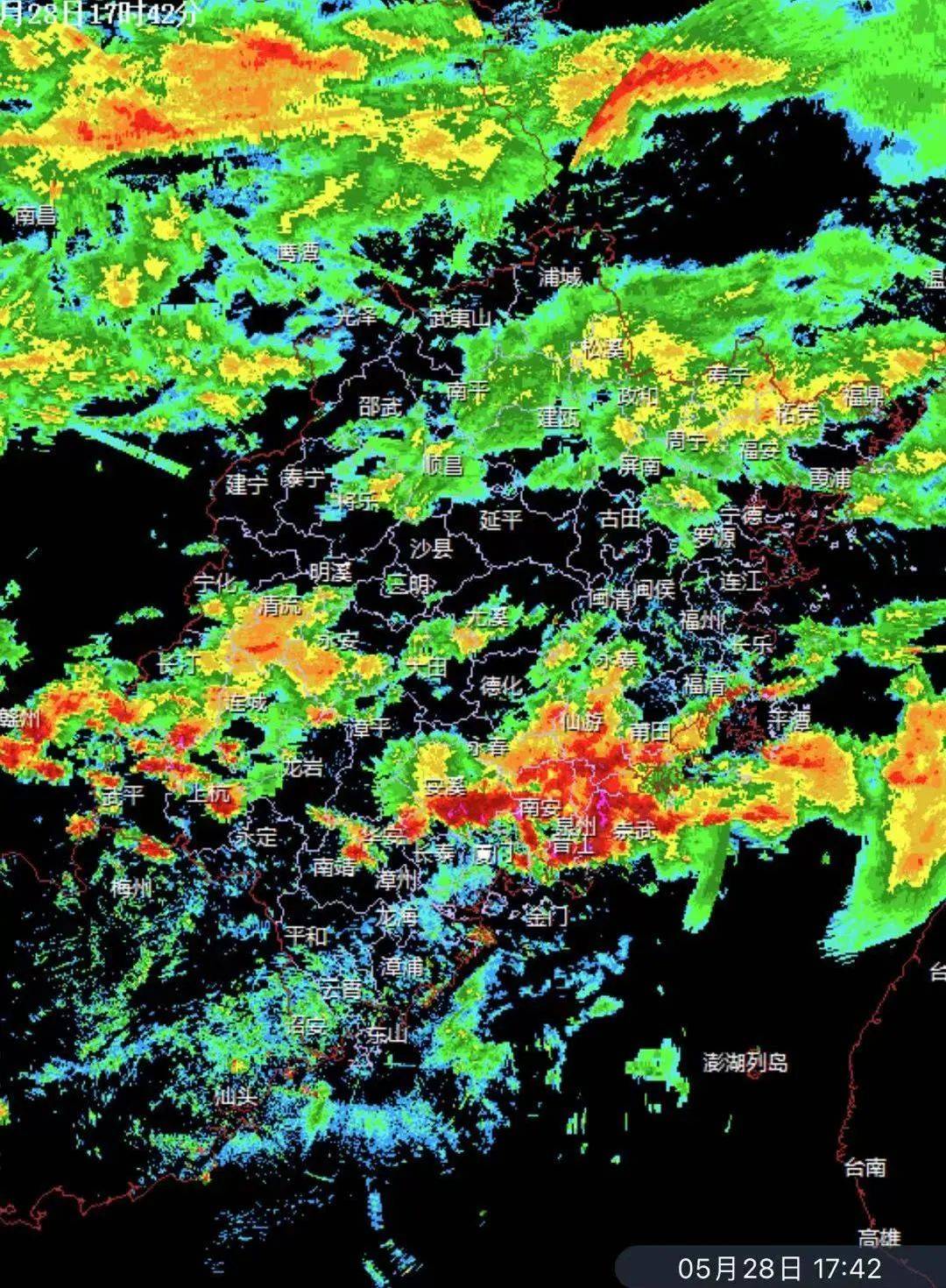 地質災害氣象等級較高 統計28日06時~17時40分累積雨量 共有13個縣(市