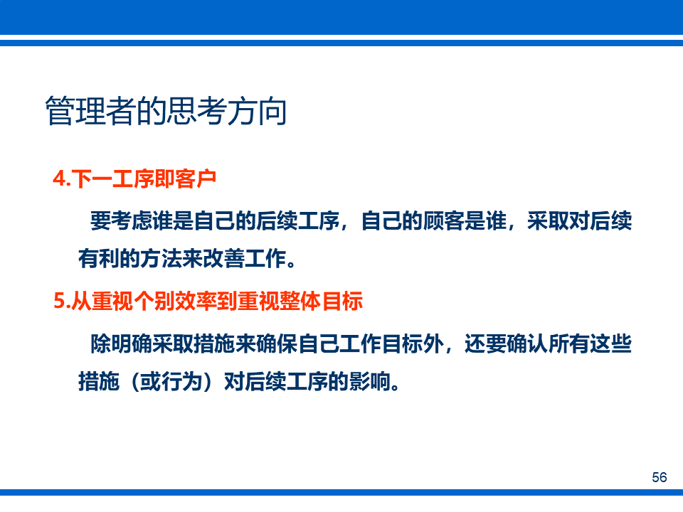 340eb35151914558b258ab0d97e3039b.png