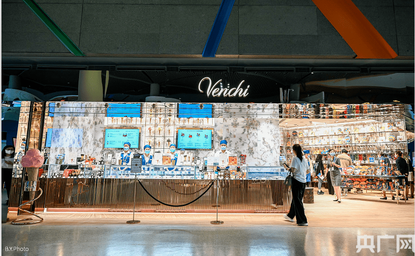助力"五五购物节",虹桥机场两家"首店"齐入驻_venchi