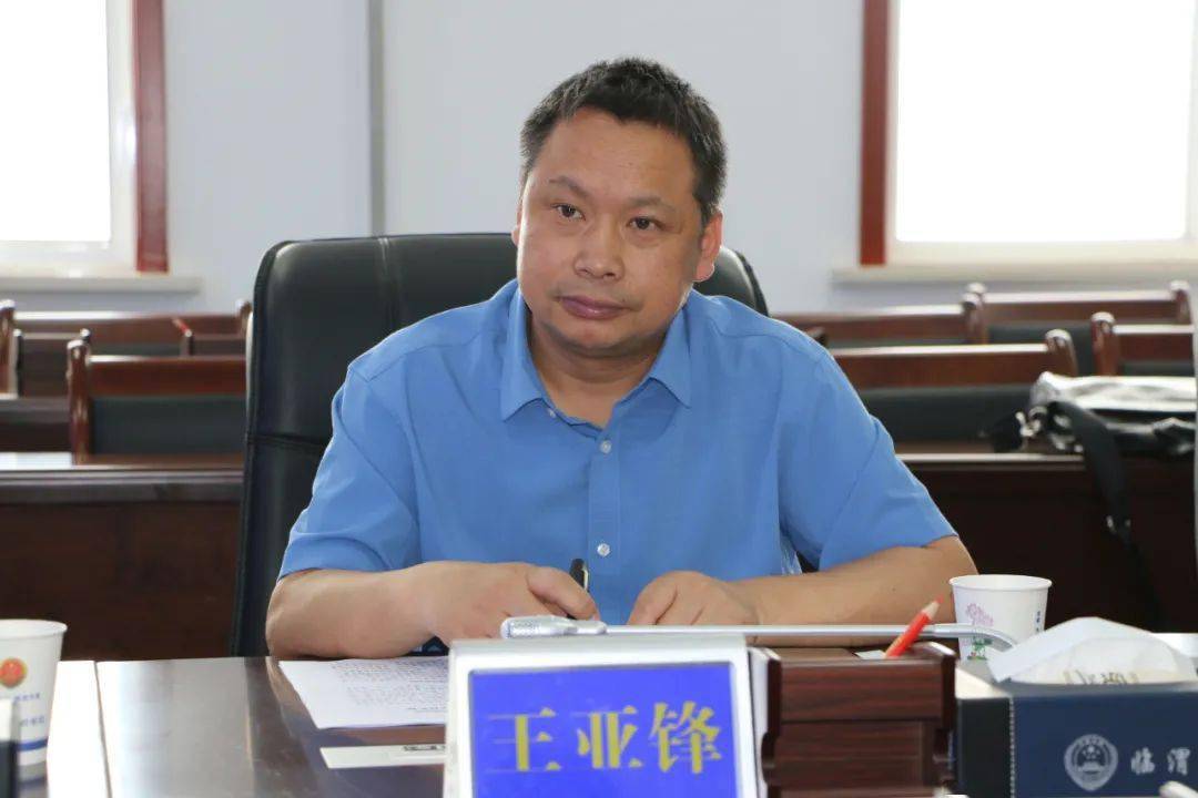 我为群众办实事陕西省检察院第八检察部一行4人调研