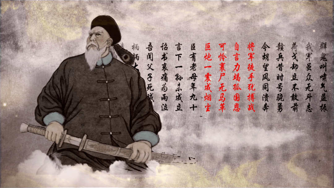 【广西故事】清代有哪几个广西人曾引领中国文坛风骚_朱琦