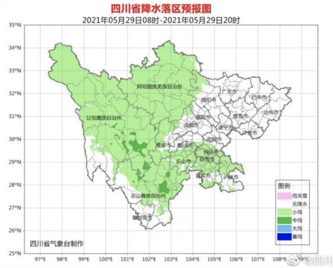 广元人口2021_广元单身青年请注意 2021广元女儿节 相约广元 情定昭化 万人相亲