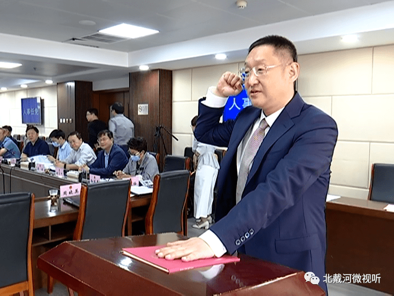 郝炜表示,在今后的工作中将履职尽责,全面落实区委的决策部署,自觉