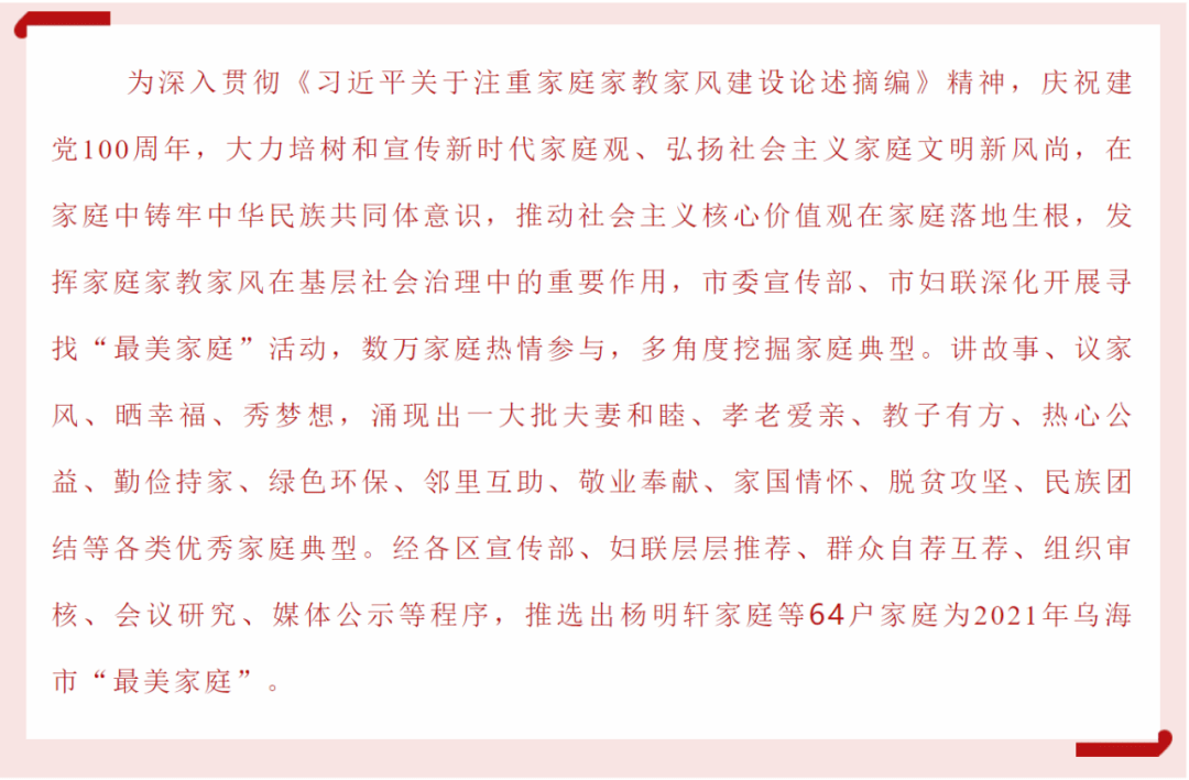 b7f21e01ca34426f8c70c4a66f8ffb22.png