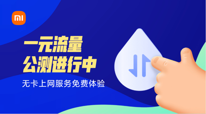 免费网 c68bb410727f4eacb6f83f4b2aeb4a3f.png