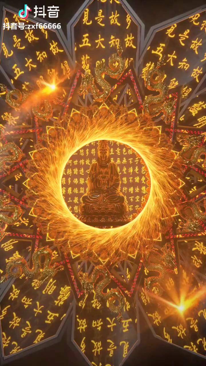 晚安夜梦吉祥