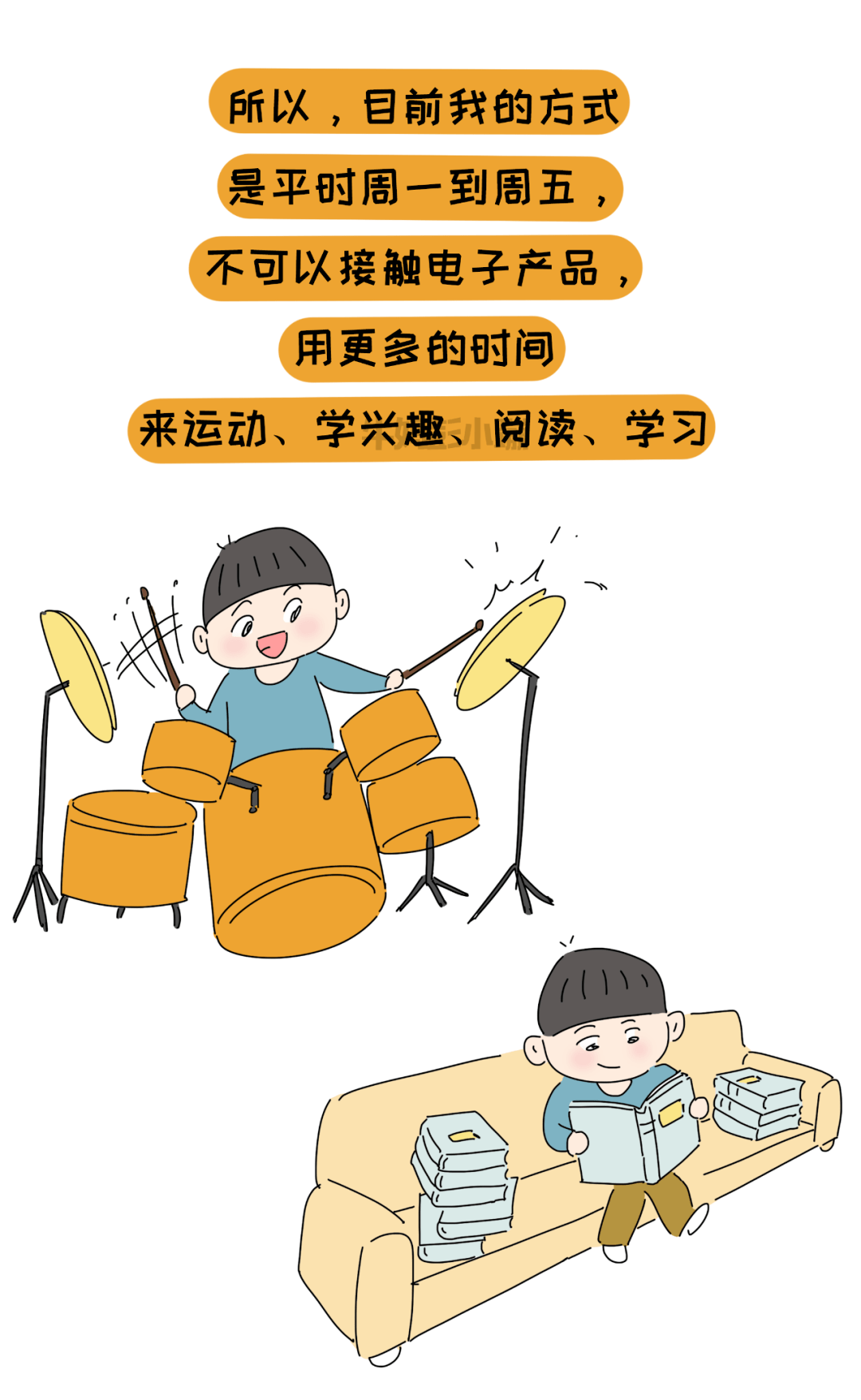 e9e15fc1736f4be9aec71c67facab871.png