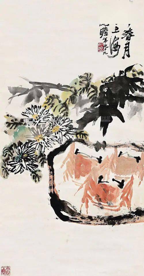 大师朱屺瞻大写意