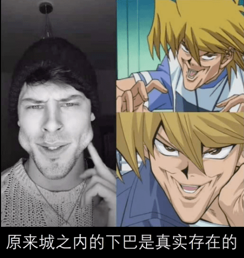 210530-今日趣图总集篇2