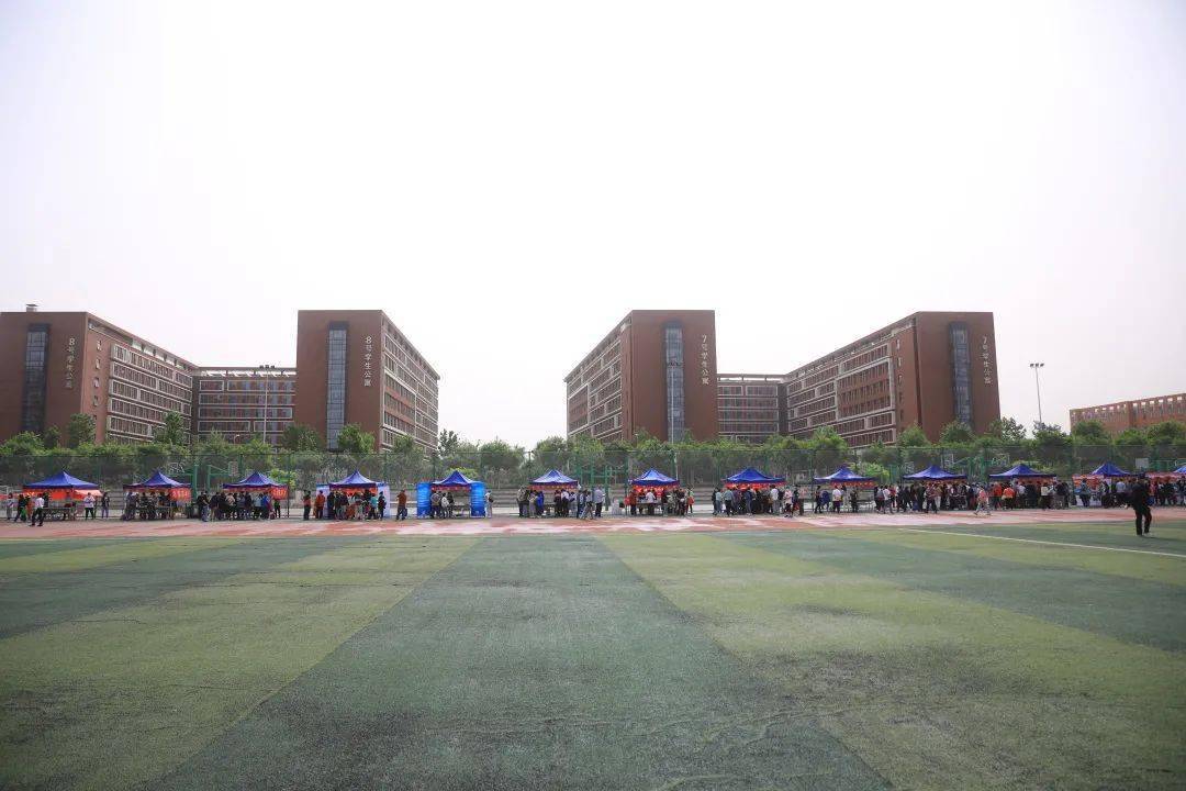 北京城市学院怎么样(北京城市学院怎么样这个学校)