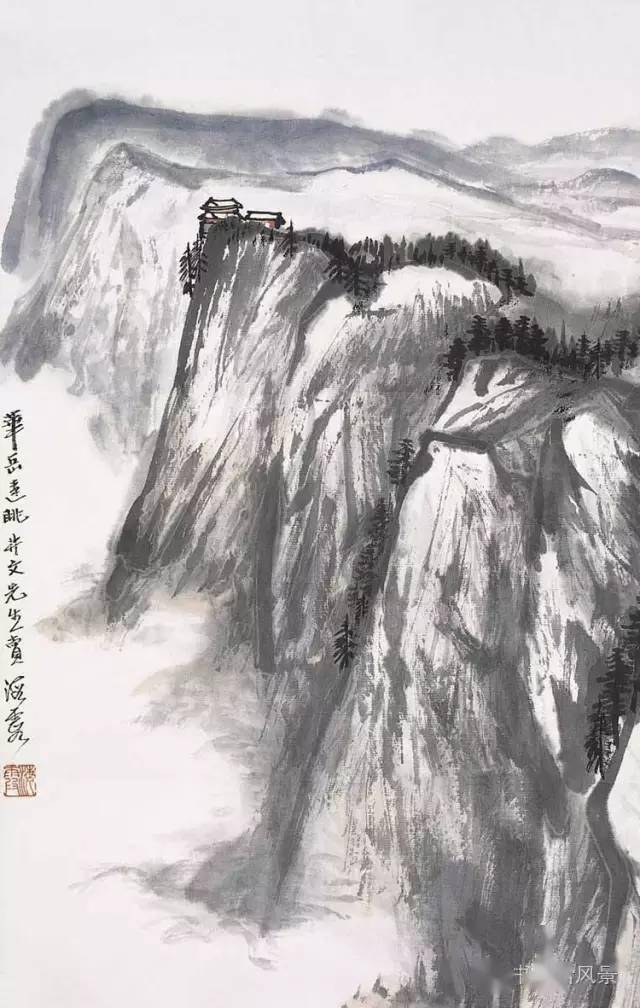看看大师何海霞的华山图美哉
