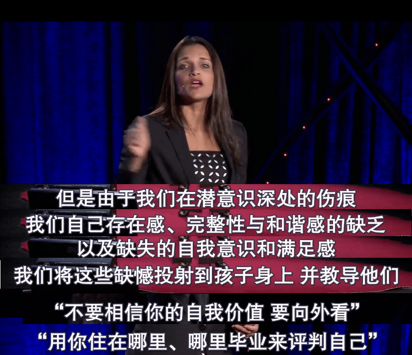 孩子是如何成为我们的心灵导师的?