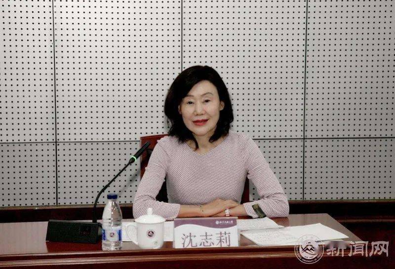 一高校原校长被双开！副手也已落马