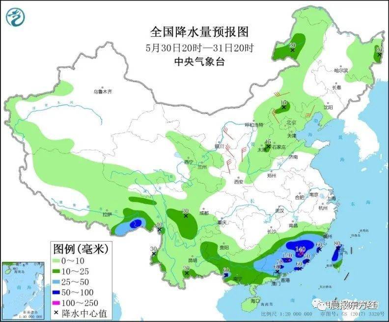 2021年宁海有多少人口_宁海县 搜狗百科