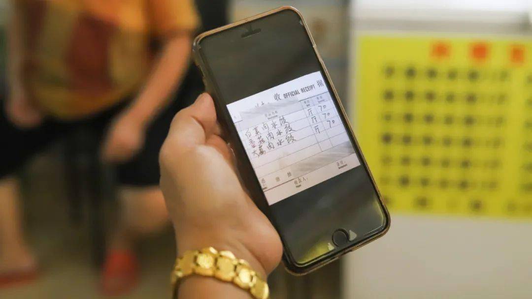 租的手机怎么看是不是受监管了 adb561281c3b49329539587c34f505b4.jpeg