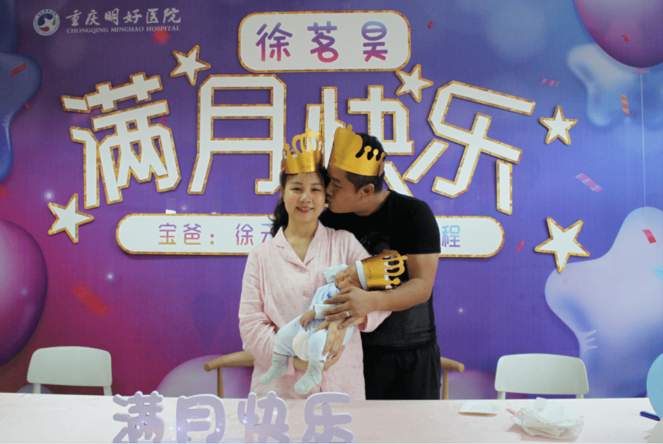 快乐小宝贝演唱视频 eb1da48238404c63b22c5ee03eda51a9.png