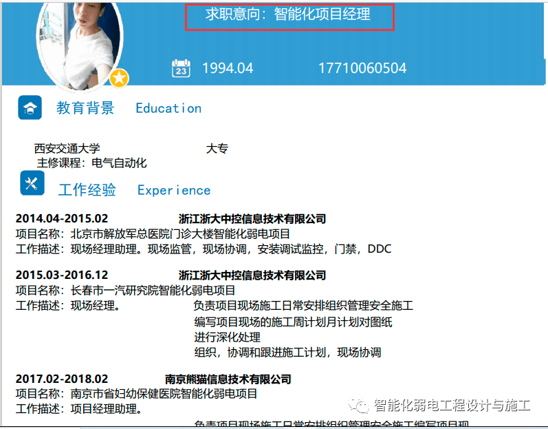 ecd114c504a24545aec34c2e2a50c51d.png