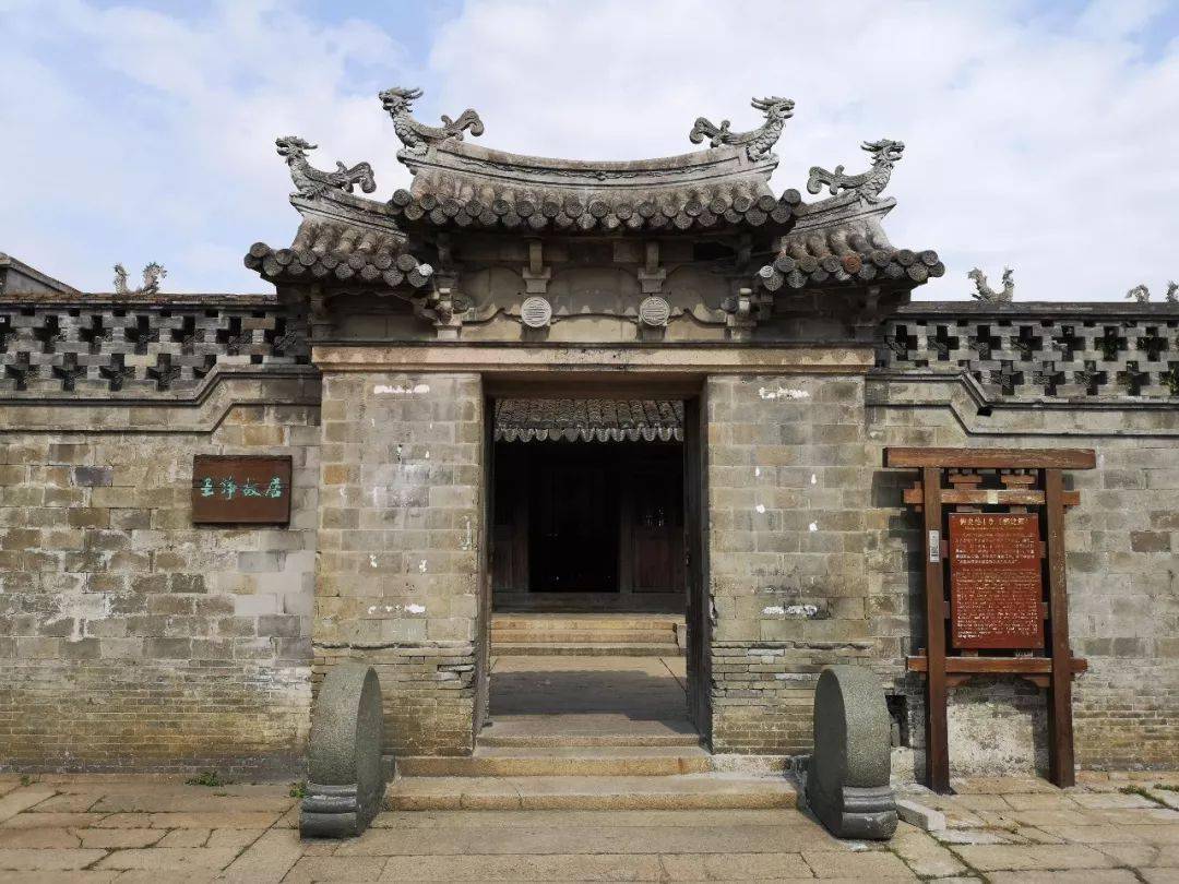 建党百年龙城红迹400余年话峥嵘这里曾是温州人的长城