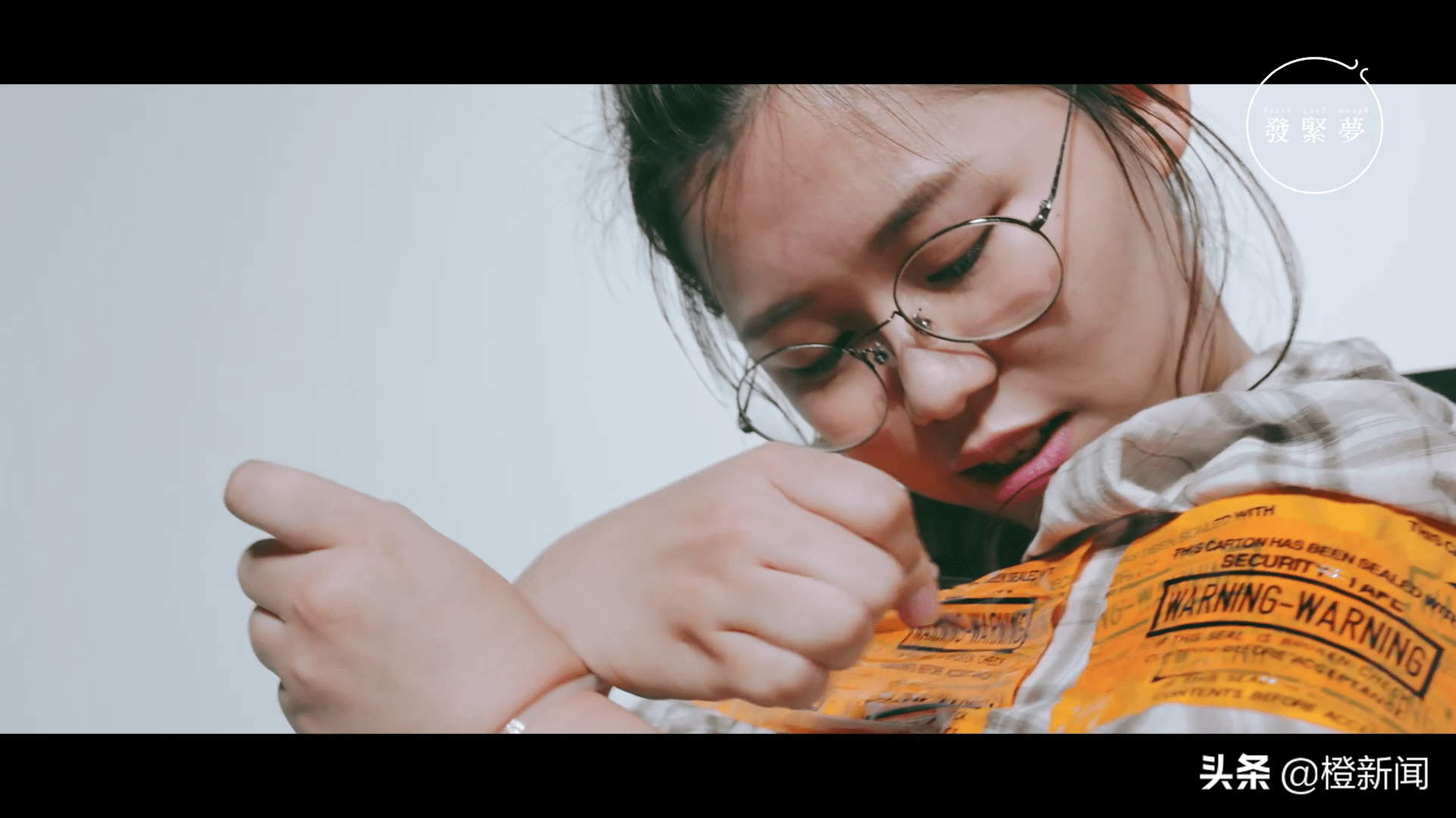 女生必备三法宝 智慧破解绑架困局