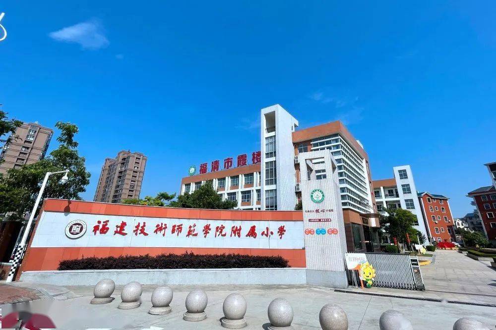 微矩阵丨福清"学习园"劳动实践基地开耕啦!_小学