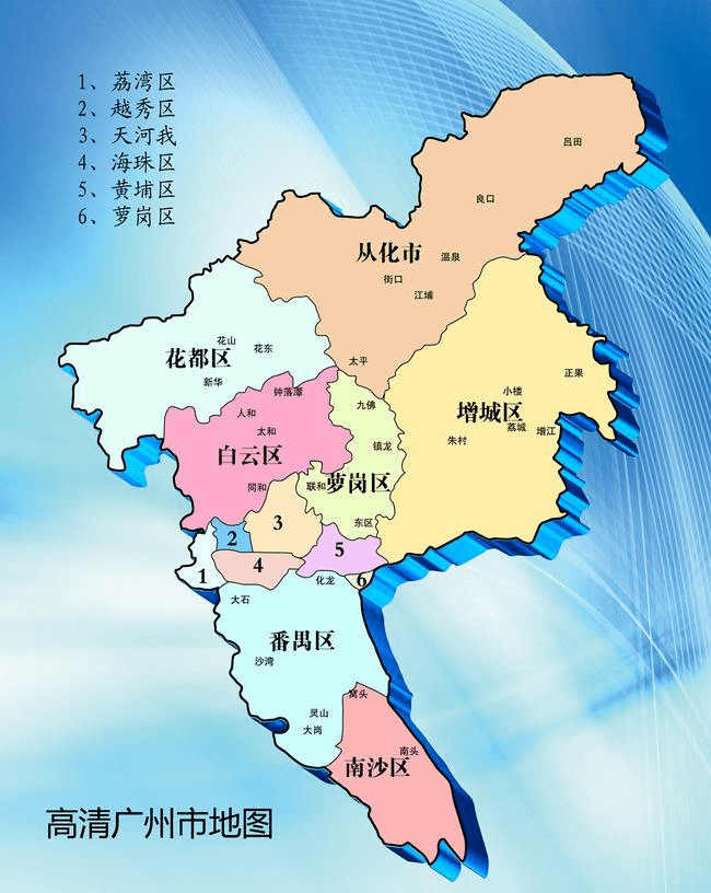 广佛疫情疫情传播链正在延长变异新冠毒株带来新的挑战