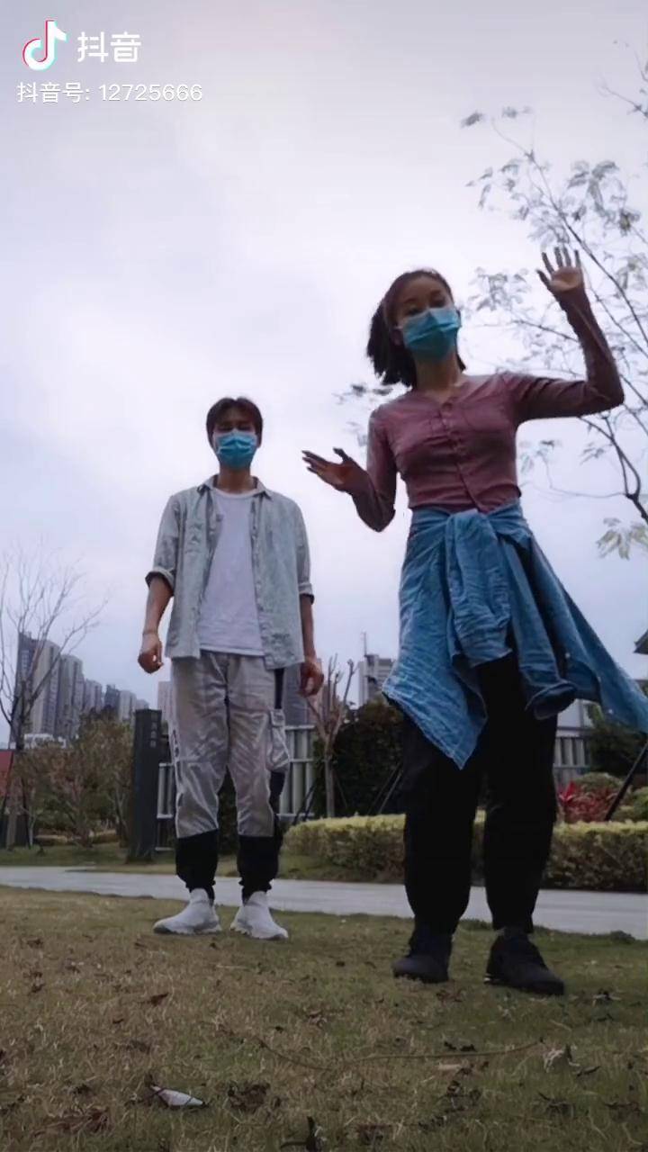 库玛拉组合送给你舞蹈库玛拉