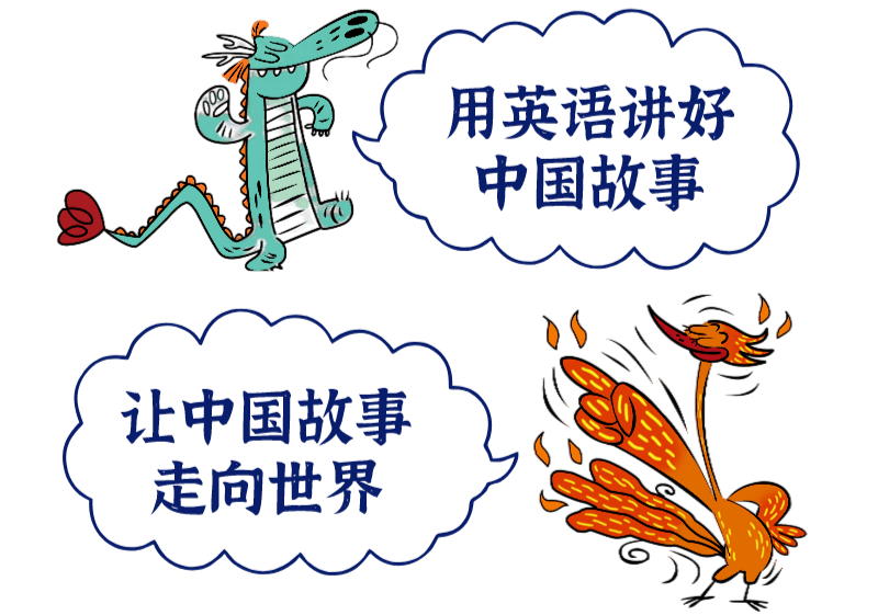 牛津bigread全球阅读大会之牛津英语话中国主题活动直播课来啦