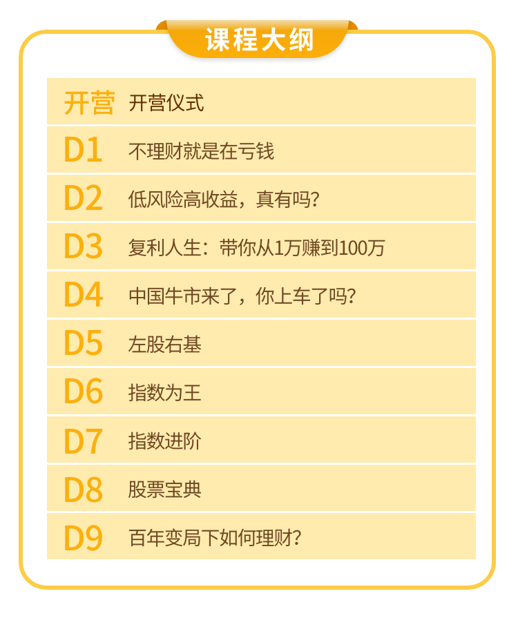 5d910ff871174c9daf99d5394a15ee95.png