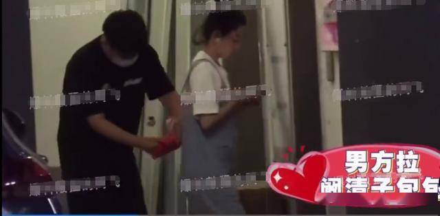 闞清子新戀情曝光？男子牽手打鬧好甜蜜，男子身材健碩安全感爆棚 娛樂 第7張