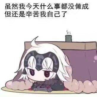 什么叫做安利 68e9f6e3e0be4a90a4b469f27a0dd016.jpeg