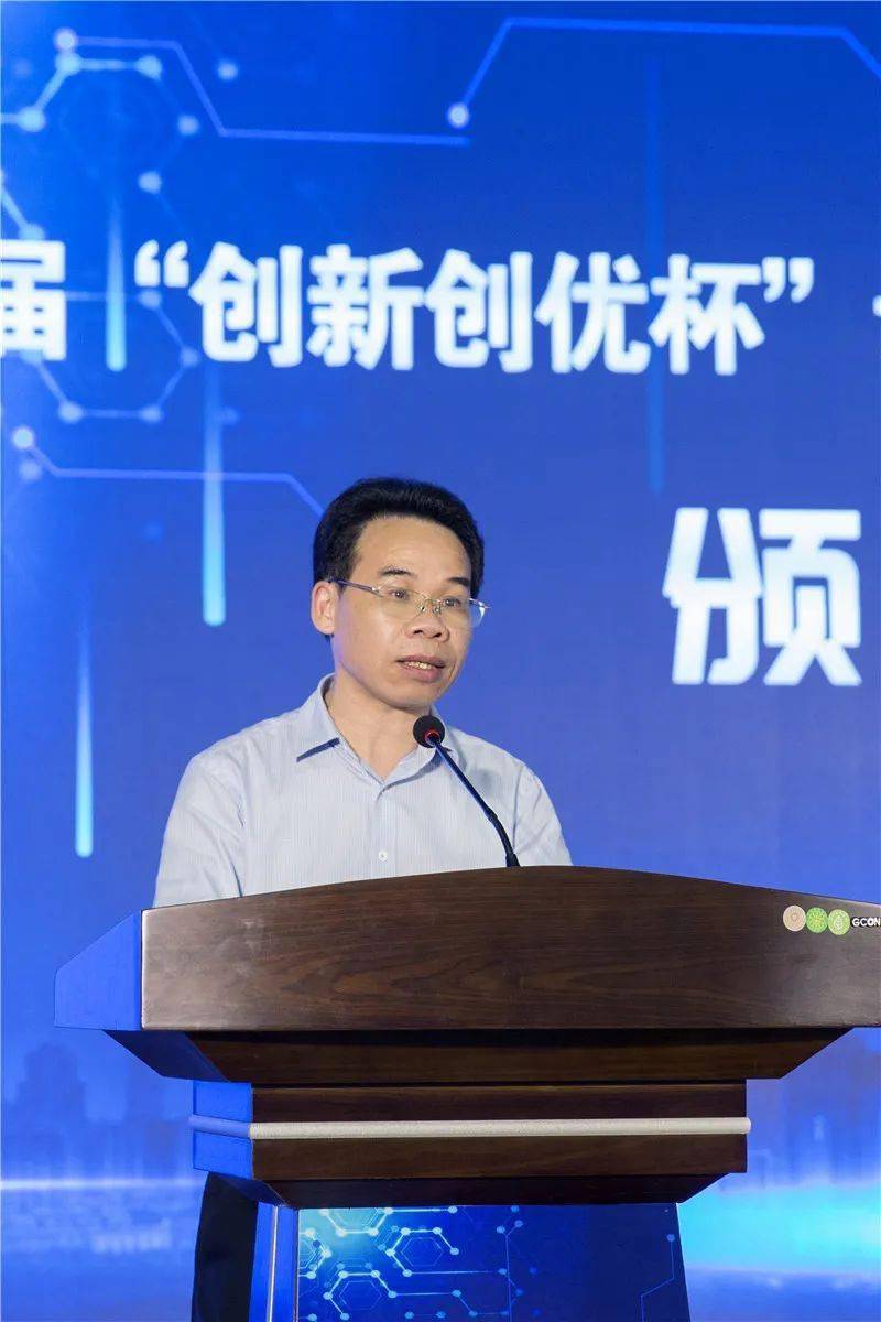 聚焦桂林这场大赛