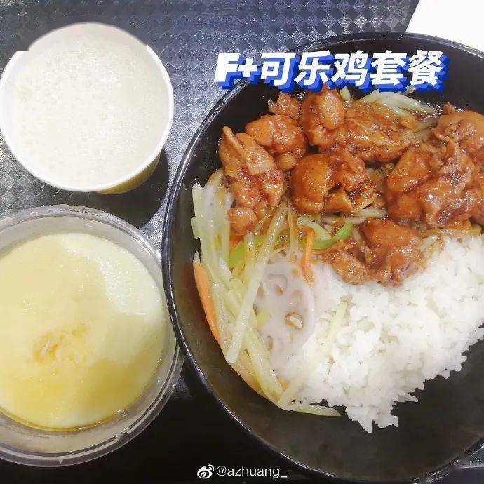 天津城建大学,43岁生日快乐!_食堂