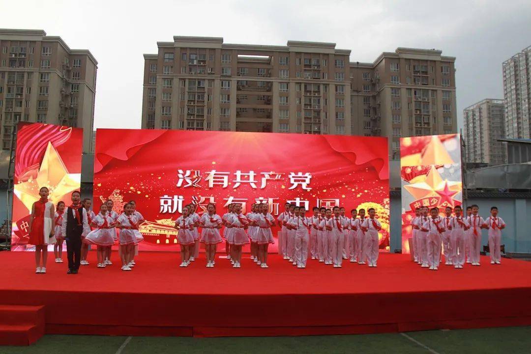 未央区小学排名_未央区南康小学(2)