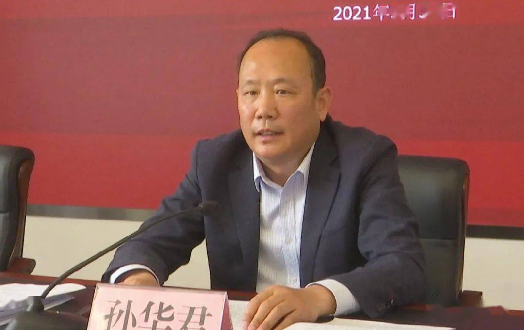 孙华君指出,违法建设是城市的顽瘴痼疾,不仅有损社会公平,侵害群众