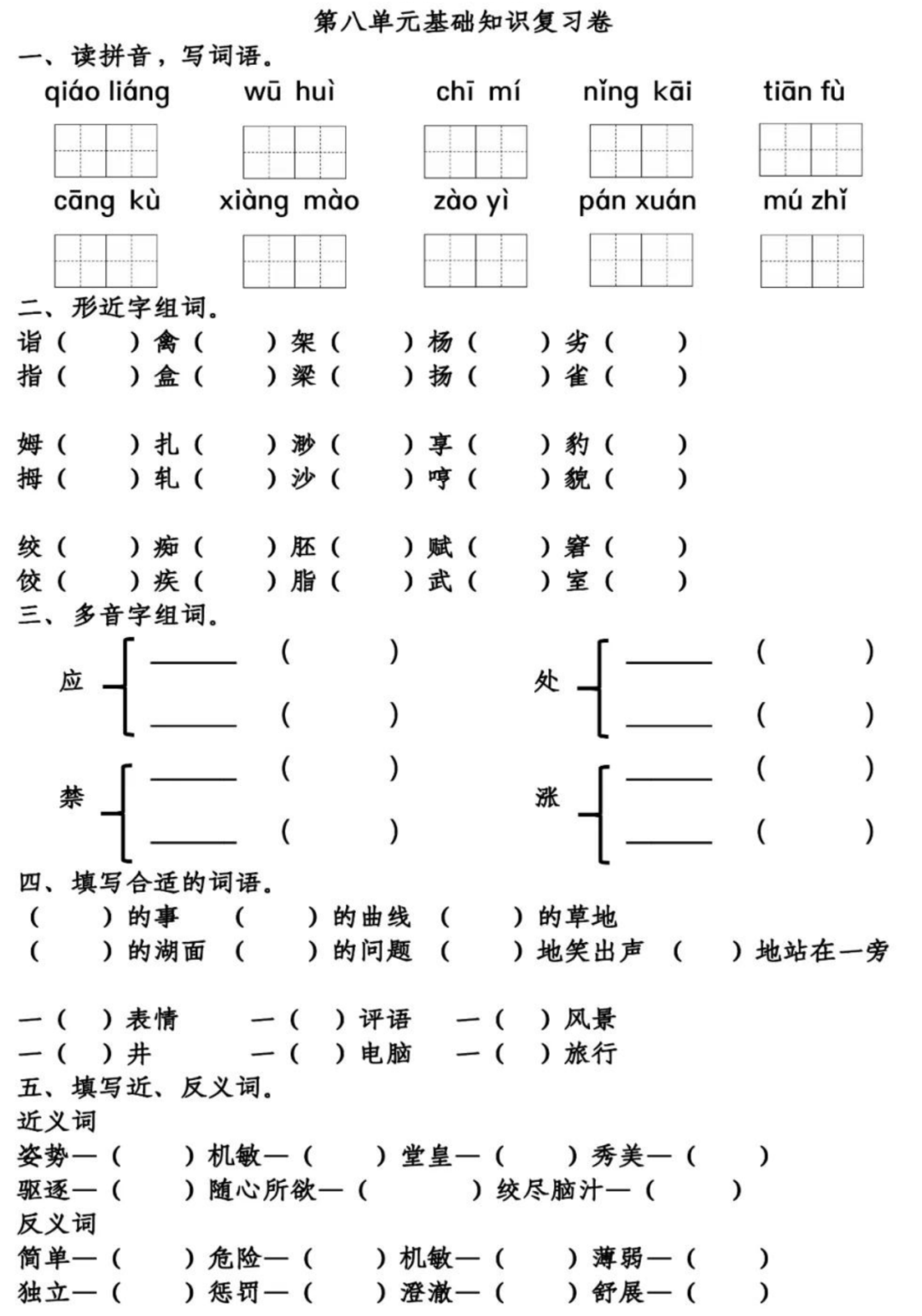 c8300efeb20f40248c48a93d9d324bb3.png