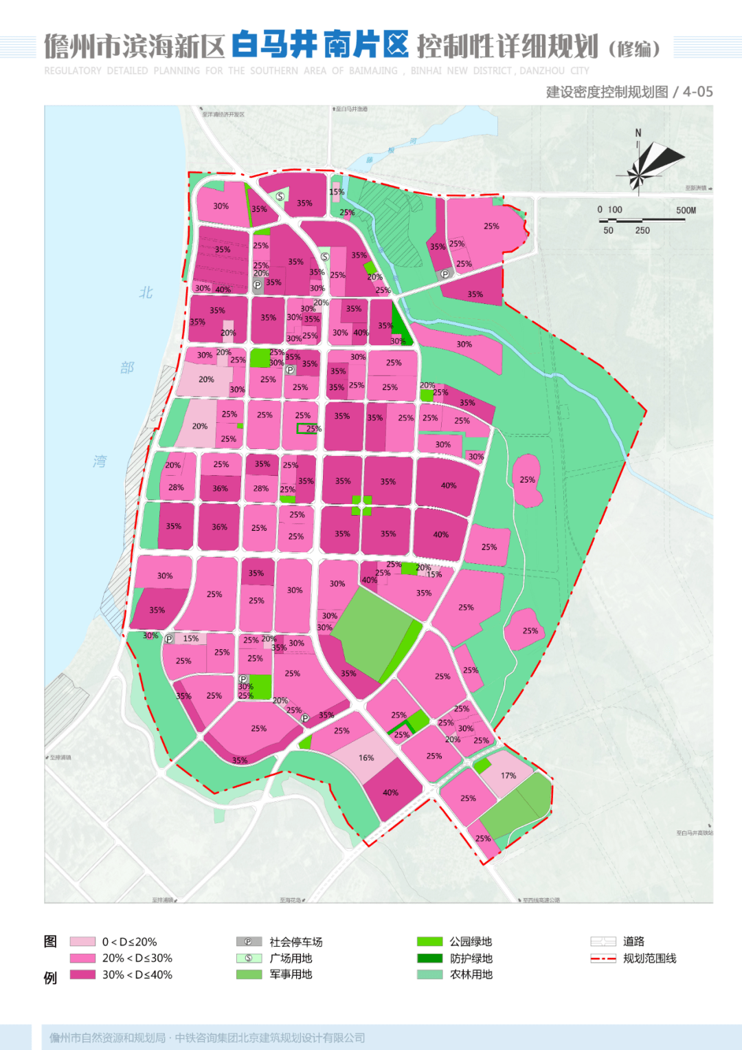 儋州市云月湖规划图图片