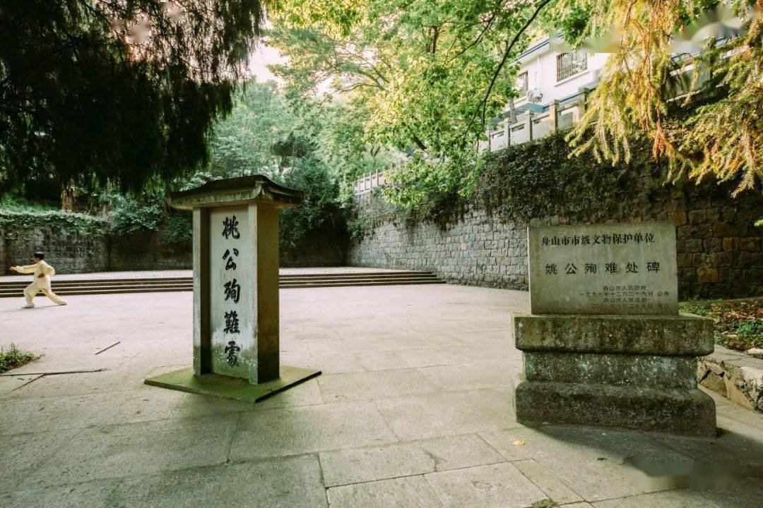 雨花台北殉难处图片