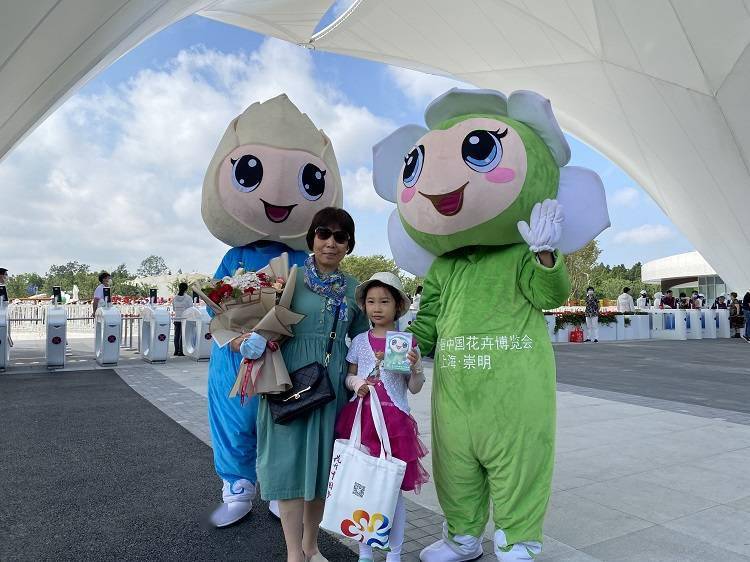 花博园第100万个入园者产生了